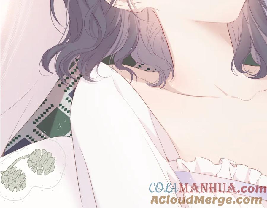 《保护我方大大》第64话 反攻攻势！ 第5页