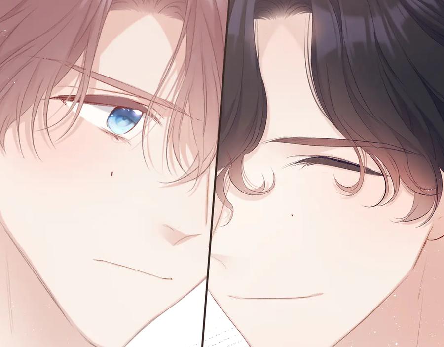 《保护我方大大》第65话 成熟？ 第94页