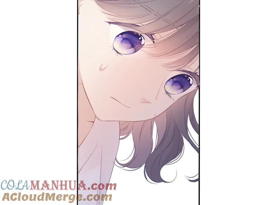 《保护我方大大》第65话 成熟？ 第69页