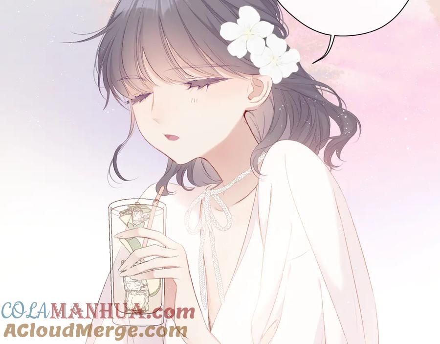 《保护我方大大》第65话 成熟？ 第41页