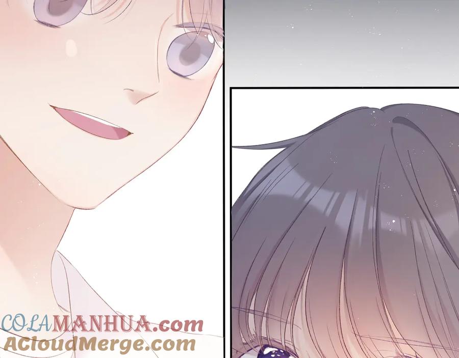 《保护我方大大》第65话 成熟？ 第53页