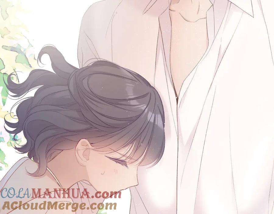 《保护我方大大》第65话 成熟？ 第73页