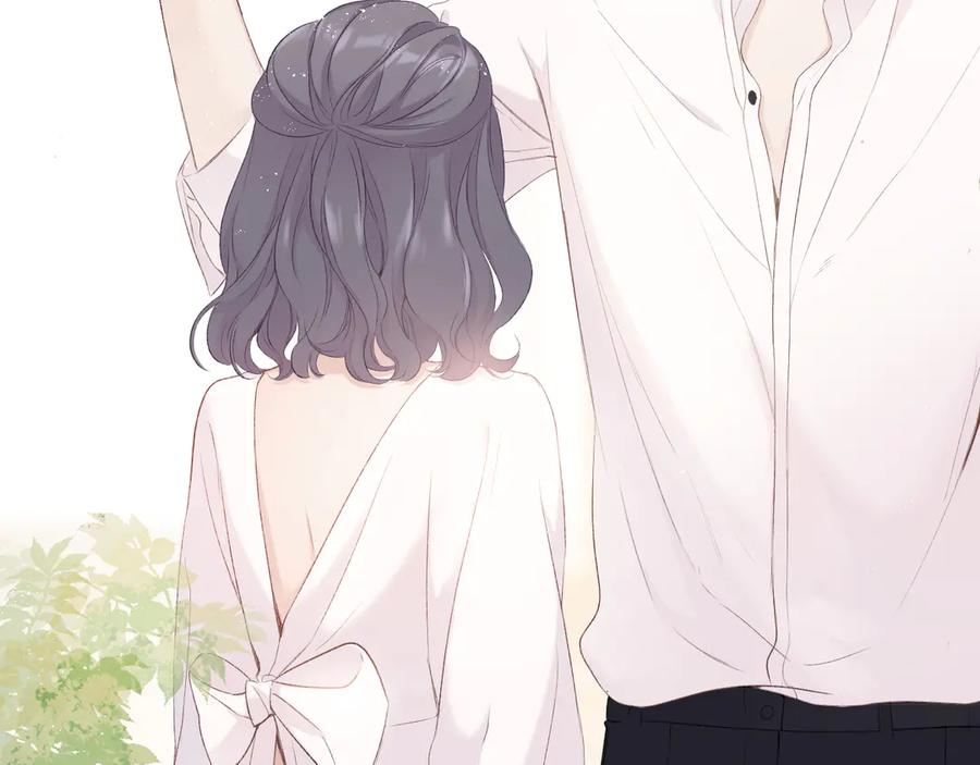 《保护我方大大》第65话 成熟？ 第83页
