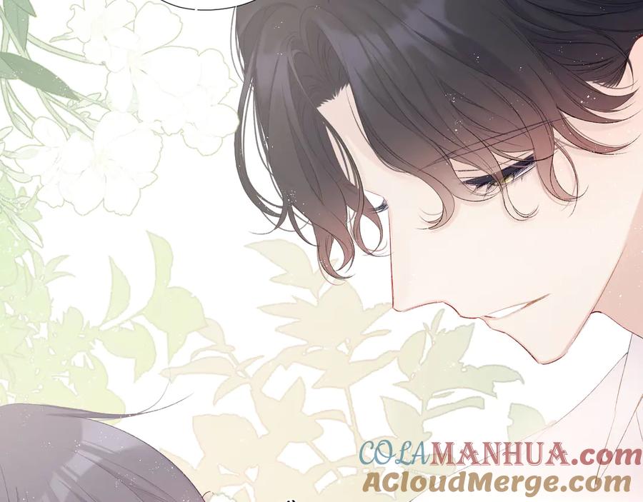 《保护我方大大》第65话 成熟？ 第85页