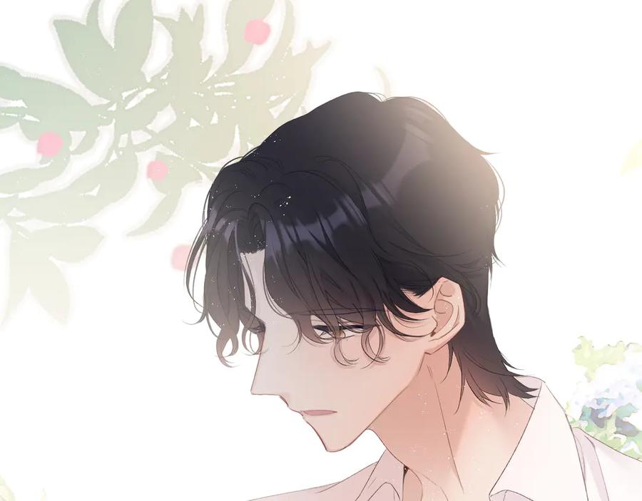 《保护我方大大》第65话 成熟？ 第72页