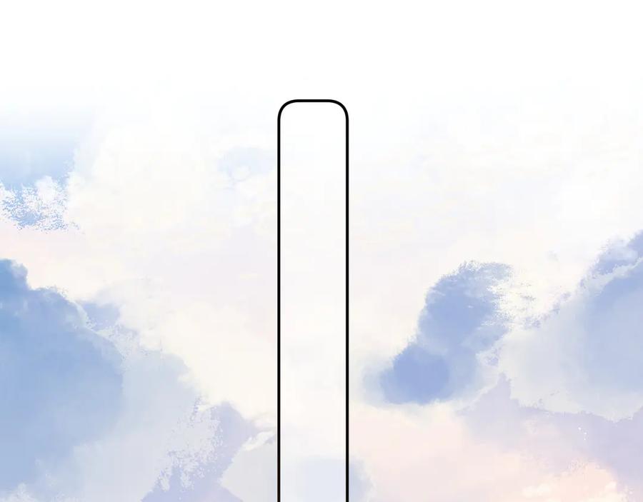 《保护我方大大》第65话 成熟？ 第38页