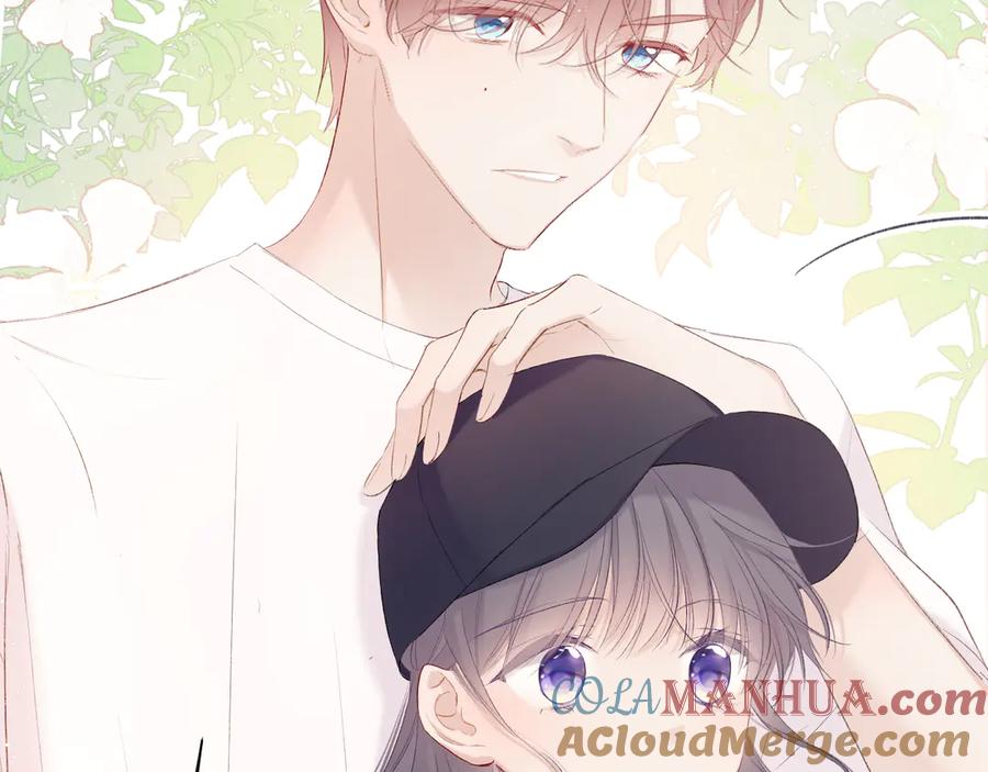《保护我方大大》第65话 成熟？ 第89页