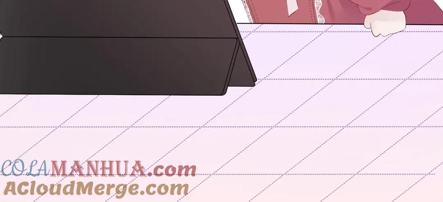 《保护我方大大》第67话 占有 第101页