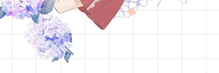《保护我方大大》第67话 占有 第108页