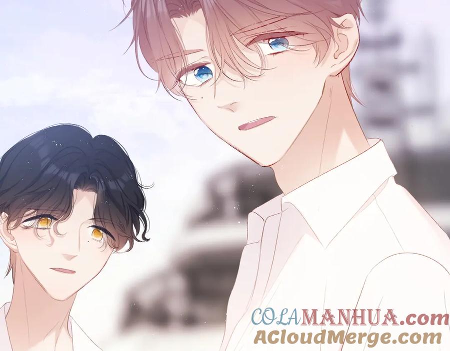 《保护我方大大》第67话 占有 第65页