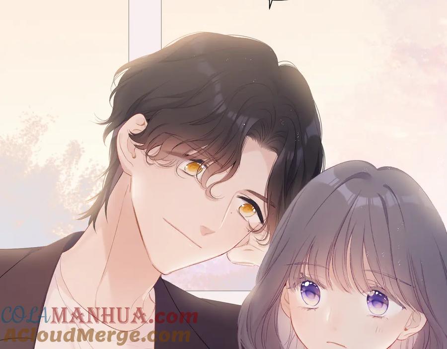 《保护我方大大》第68话 只是搭档？ 第21页