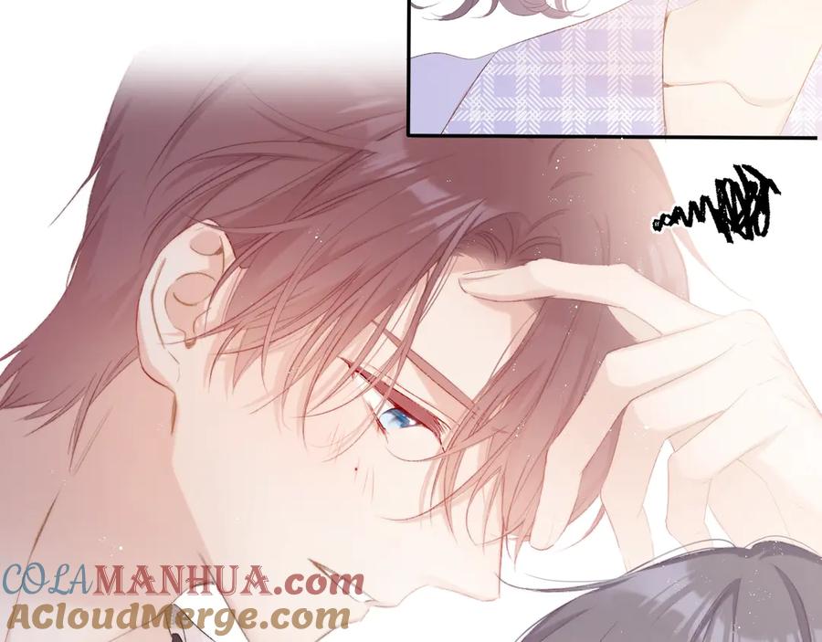 《保护我方大大》第68话 只是搭档？ 第61页