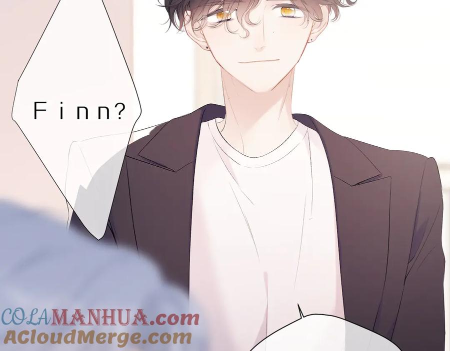 《保护我方大大》第68话 只是搭档？ 第85页