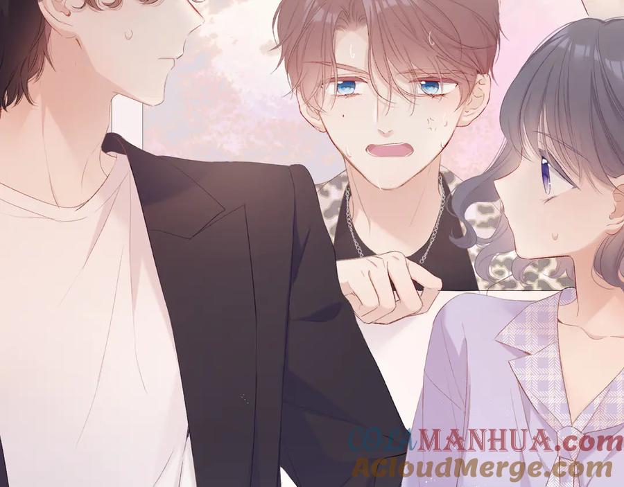 《保护我方大大》第68话 只是搭档？ 第25页