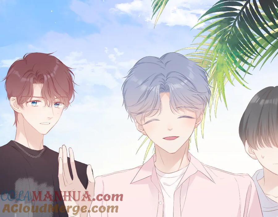 《保护我方大大》第69话 他的拒绝 第36页