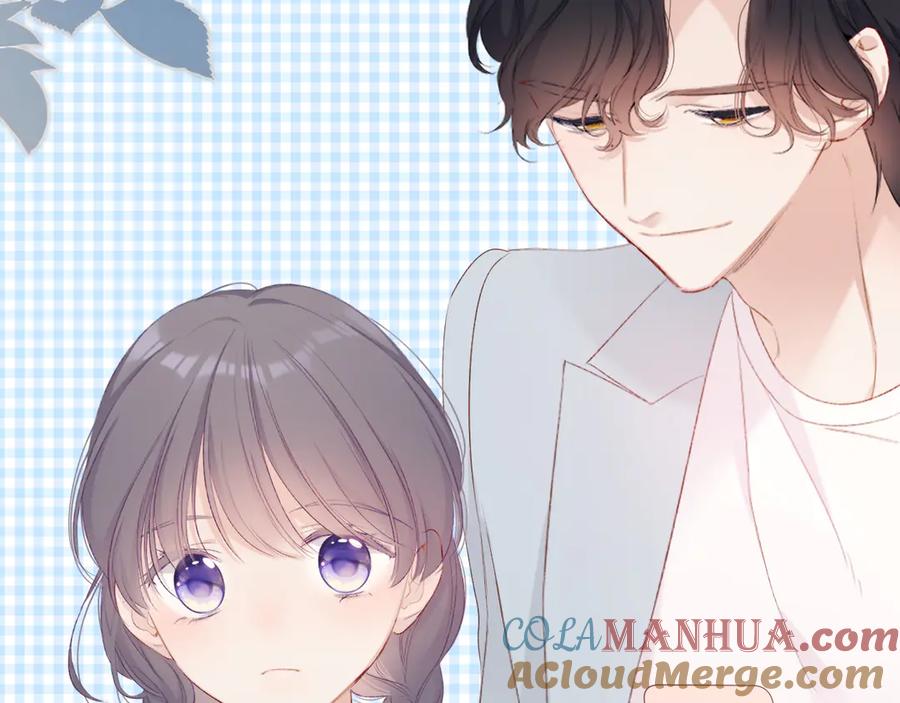 《保护我方大大》第69话 他的拒绝 第28页