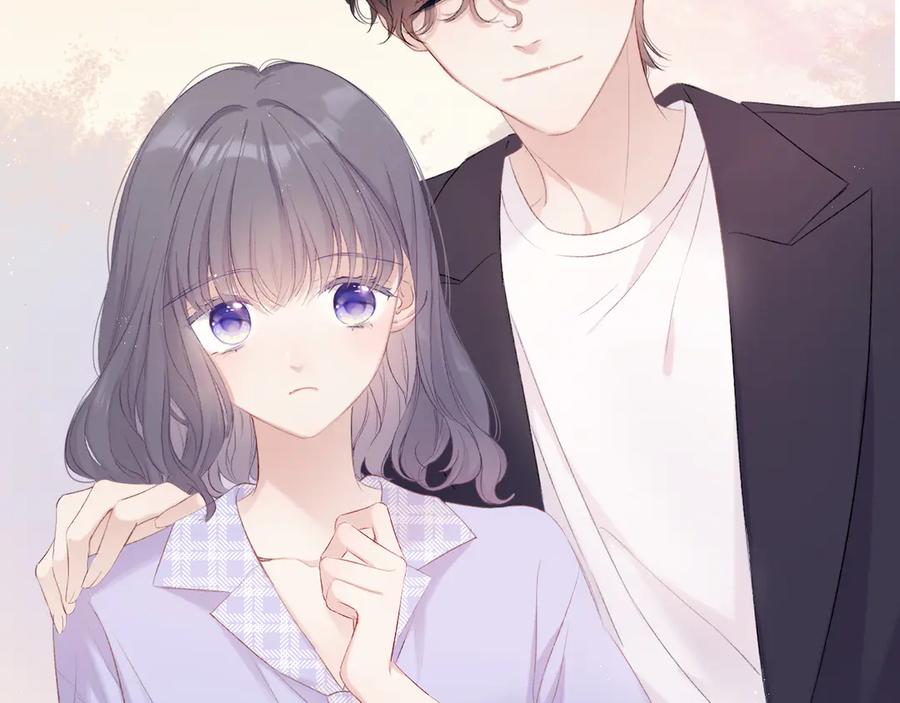 《保护我方大大》第69话 他的拒绝 第2页