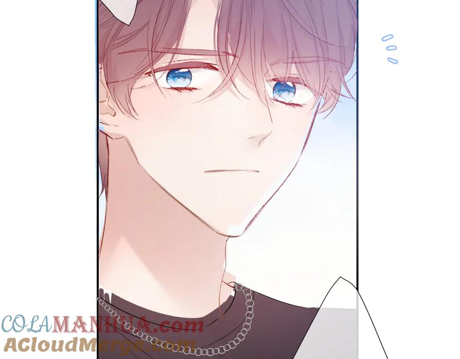 《保护我方大大》第69话 他的拒绝 第84页