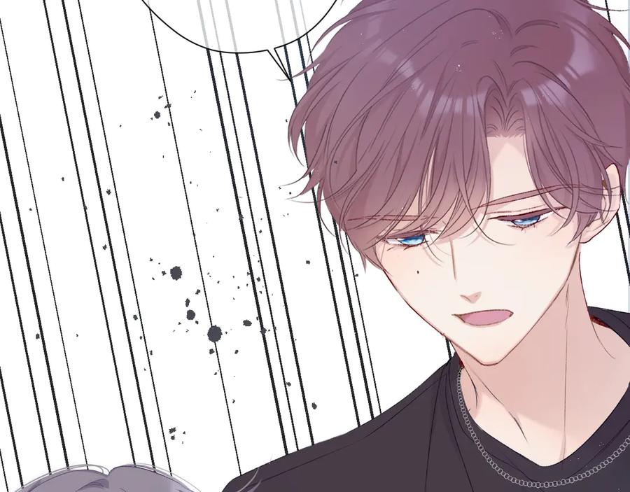 《保护我方大大》第69话 他的拒绝 第107页