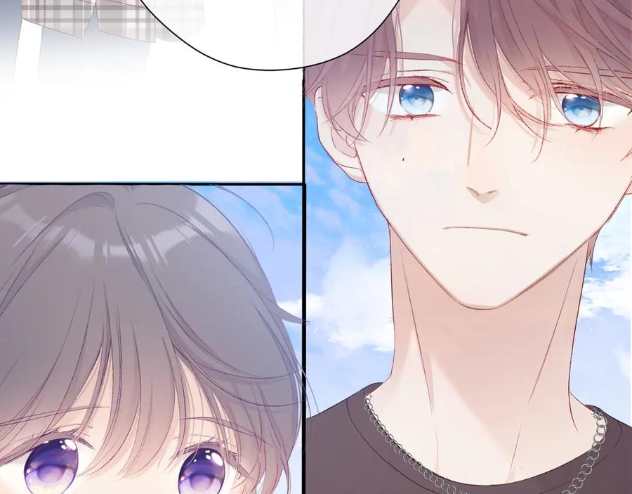 《保护我方大大》第69话 他的拒绝 第38页