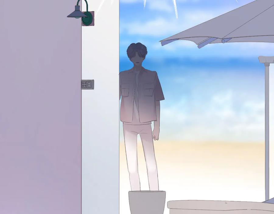 《保护我方大大》第69话 他的拒绝 第127页