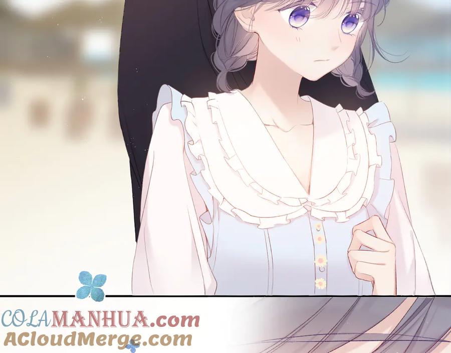 《保护我方大大》第69话 他的拒绝 第112页