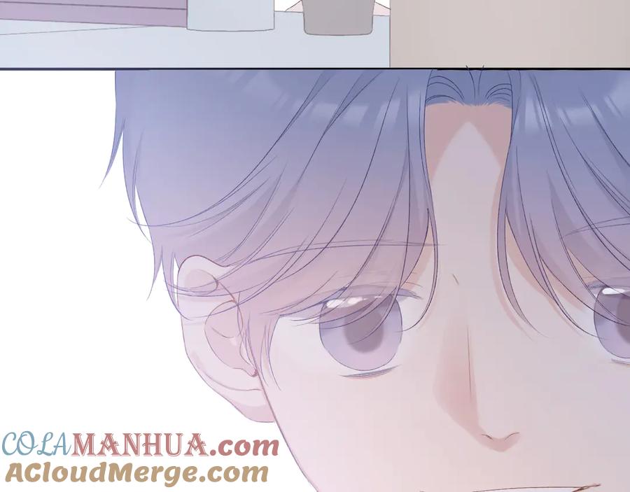 《保护我方大大》第69话 他的拒绝 第128页