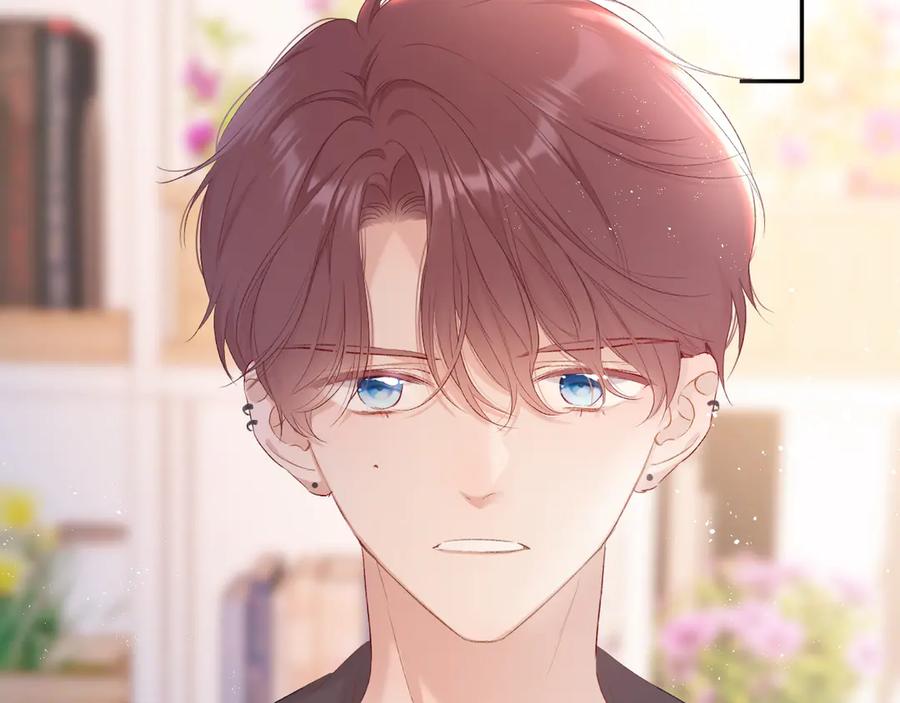 《保护我方大大》第70话 小丑竟是我自己 第42页