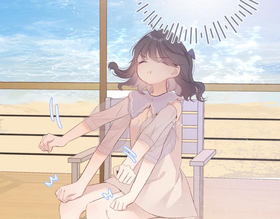 《保护我方大大》第70话 小丑竟是我自己 第16页