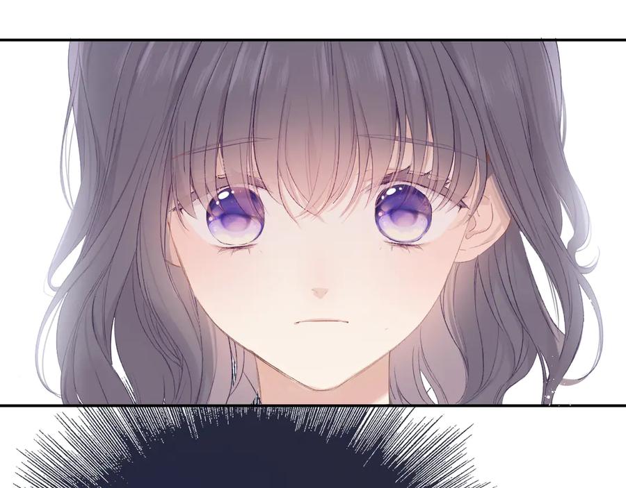 《保护我方大大》第70话 小丑竟是我自己 第44页