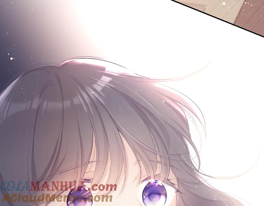 《保护我方大大》第70话 小丑竟是我自己 第97页