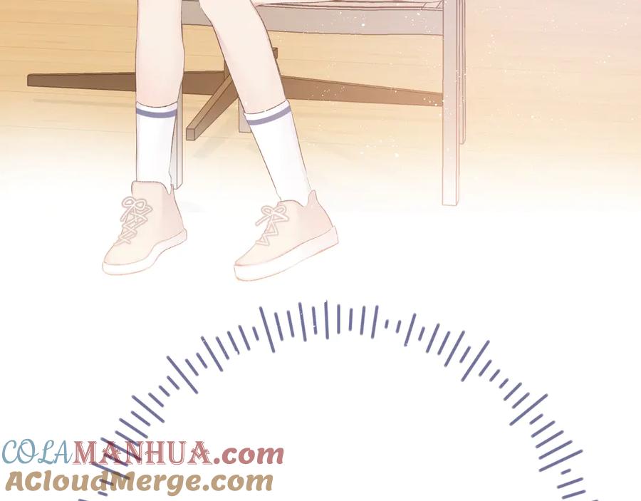 《保护我方大大》第70话 小丑竟是我自己 第17页