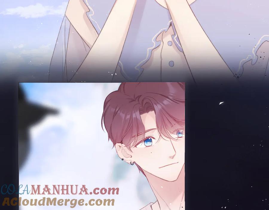 《保护我方大大》第70话 小丑竟是我自己 第9页