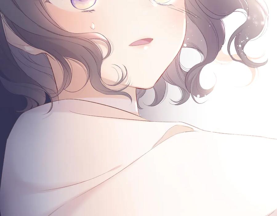 《保护我方大大》第70话 小丑竟是我自己 第98页