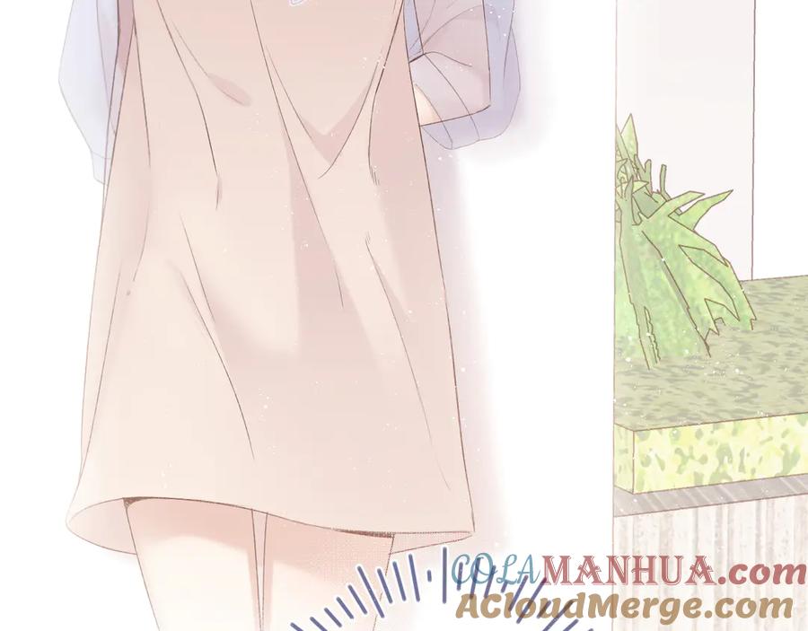 《保护我方大大》第70话 小丑竟是我自己 第21页