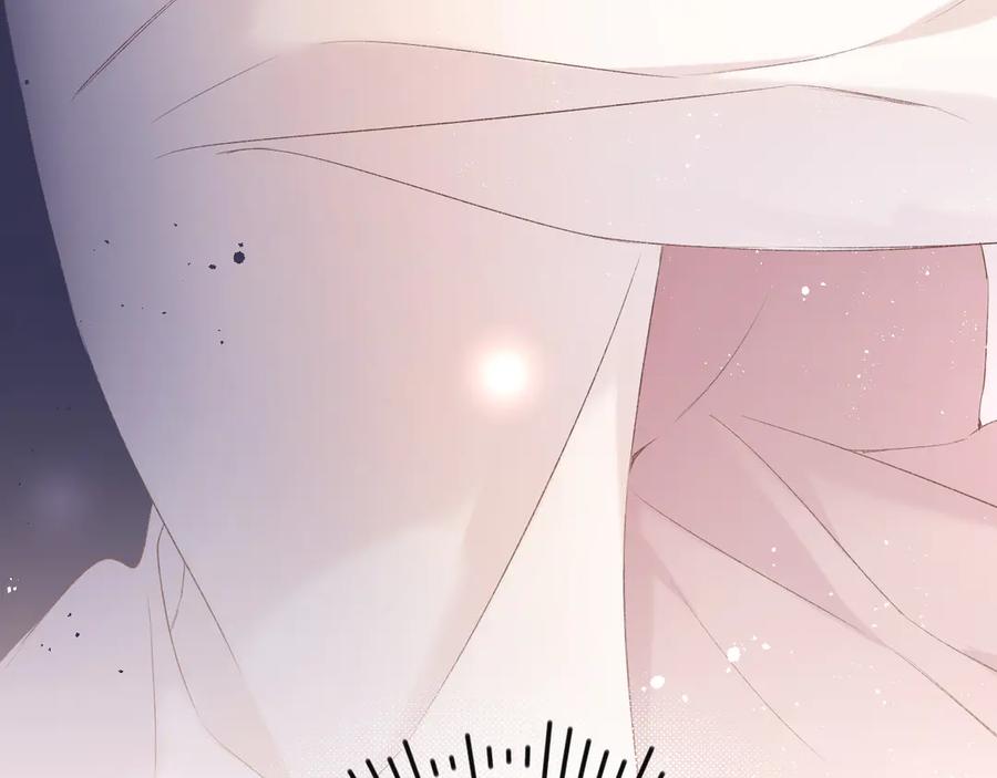 《保护我方大大》第70话 小丑竟是我自己 第99页