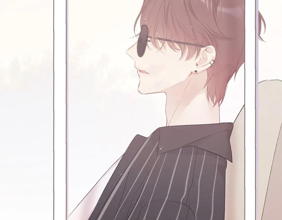 《保护我方大大》第70话 小丑竟是我自己 第34页