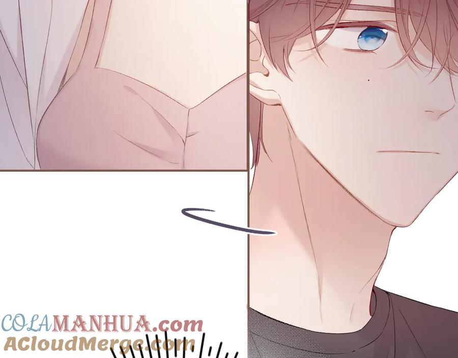 《保护我方大大》第70话 小丑竟是我自己 第81页
