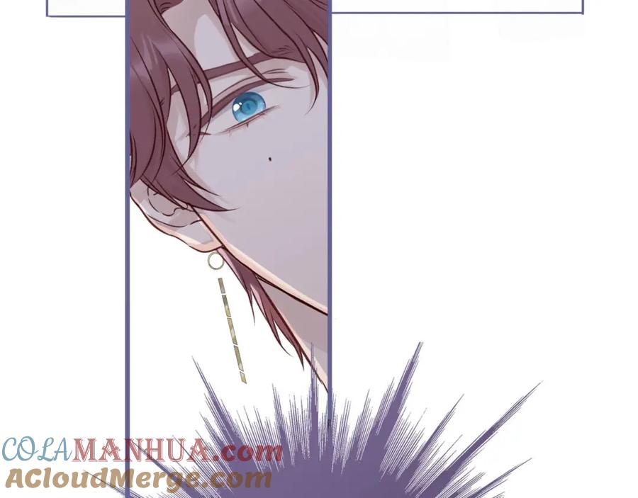 《保护我方大大》第6话 我一定能认出你 第5页