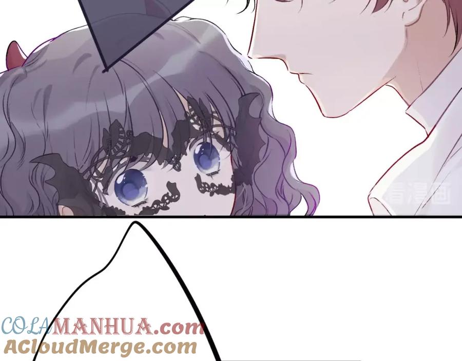 《保护我方大大》第6话 我一定能认出你 第37页