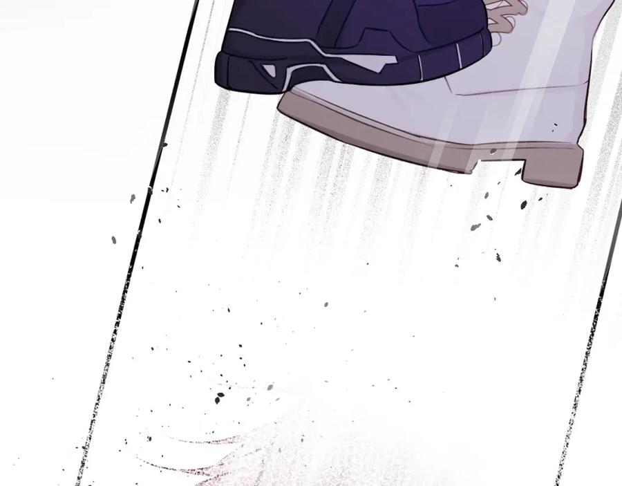 《保护我方大大》第6话 我一定能认出你 第63页