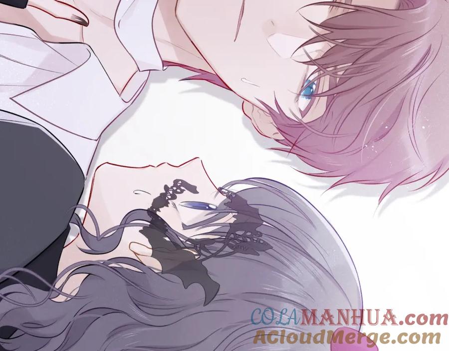 《保护我方大大》第6话 我一定能认出你 第69页
