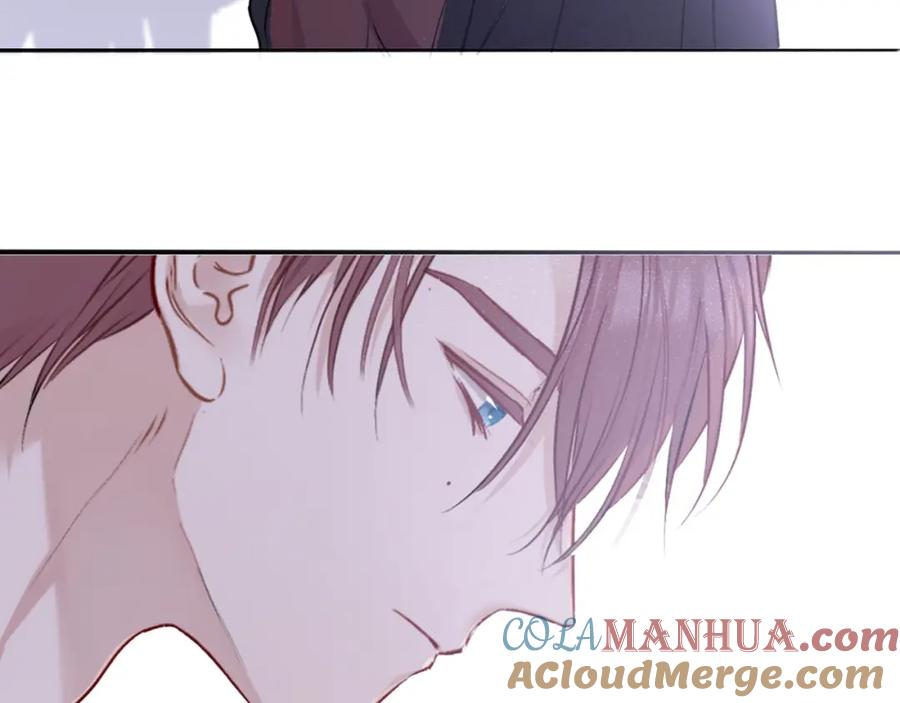 《保护我方大大》第6话 我一定能认出你 第117页