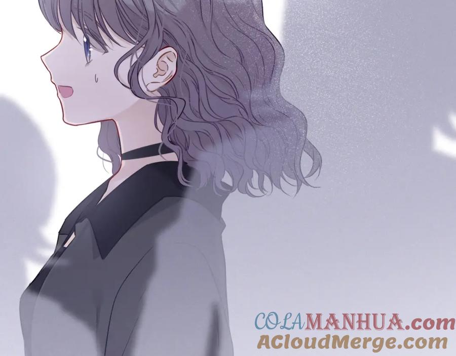 《保护我方大大》第6话 我一定能认出你 第121页