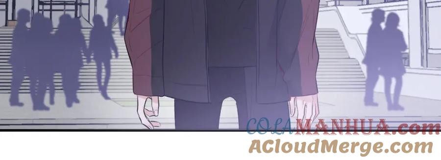 《保护我方大大》第6话 我一定能认出你 第105页