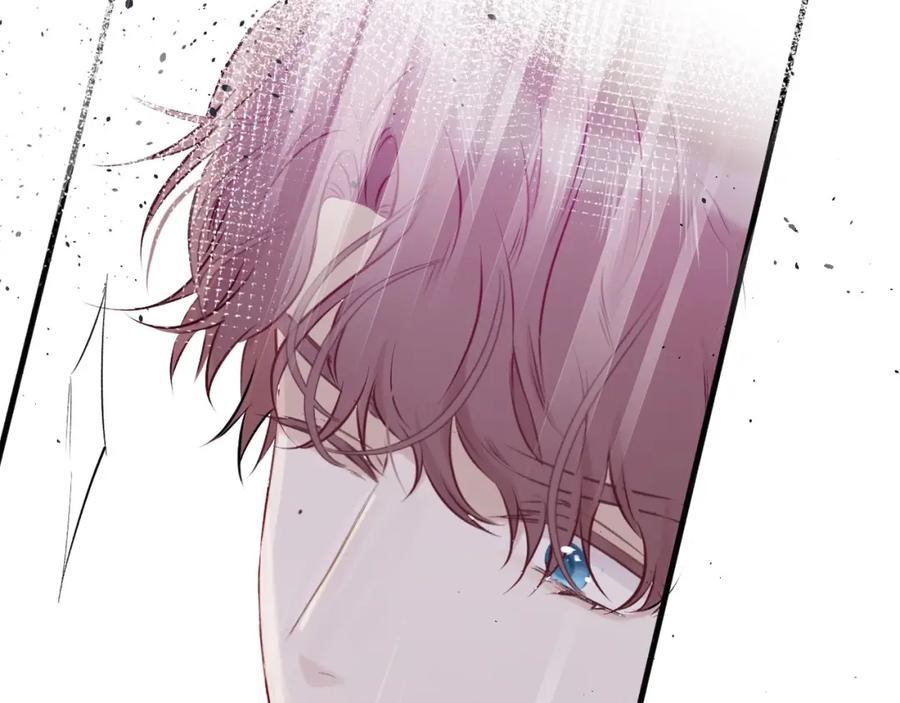 《保护我方大大》第6话 我一定能认出你 第64页