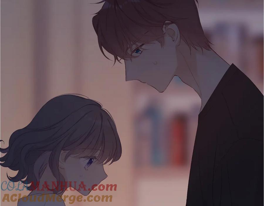 《保护我方大大》第71话 坦白 第58页