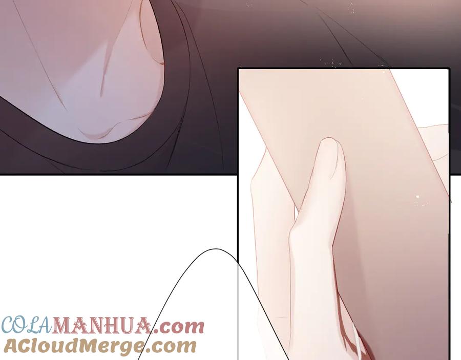 《保护我方大大》第71话 坦白 第13页