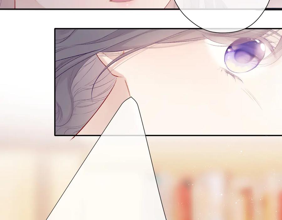 《保护我方大大》第71话 坦白 第24页