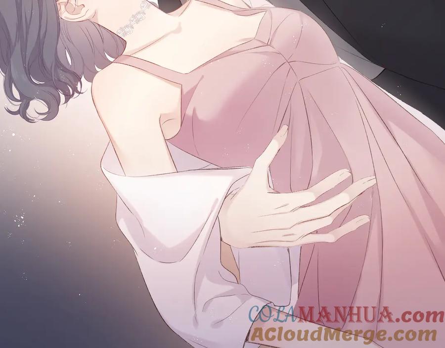 《保护我方大大》第71话 坦白 第10页